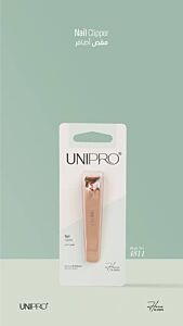 مقص اظافر ذهبي كبير UNIPRO