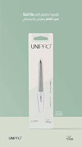 مبرد أظافر 12.50سم UNIPRO