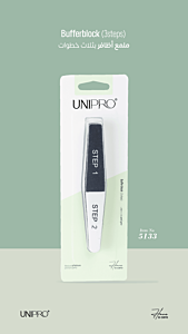 ملمع أظافر بثلاث خطوات UNIPRO