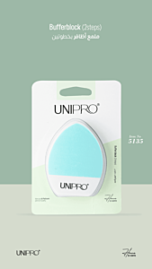 ملمع أظافر بخطوتين UNIPRO