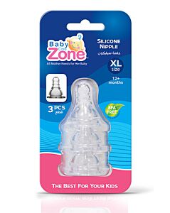 3 حلمات سليكونية XLبكرتBaby zone