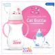 رضاعة أطفال 330مل bpa free Baby Zone